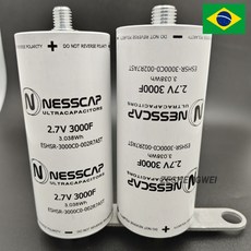 DIY 자동차 스타터 정류기 슈퍼 커패시터 분배 커넥터 너트 및 고정 브래킷 NESSCAP 1-6 개 2.7V 3000F 12V, [01] 3000F, 1개