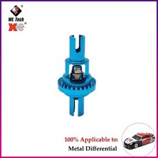 100 Wltoys XK K989 49 53 휠 림 허브 타이어 포함 K969 284131 K979 K999 P929 P939 1/28 RC 자동차 예비 부품, K969-YC-B-98, 1개