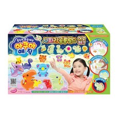 아쿠아매직사파리