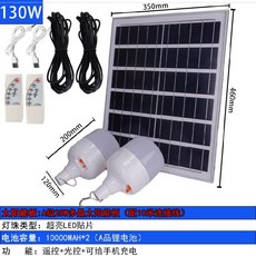 80757cdc864e4bd1ab0ca0129cdb058c6501c3f7b20dcc4e8064d947f420.jpg