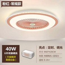 에어라트론50