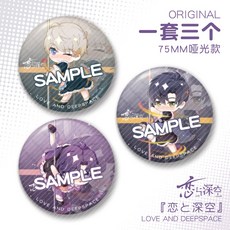 러브앤딥스페이스 글리터 뱃지 3개 세트 펜던트 브로치 Q버전 75mm 굿즈