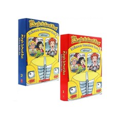 국내 당일발송 영어원서 The Magic School Bus1 2 신기한 스쿨버스 2CD