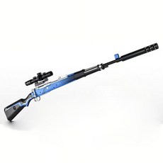 모신나강 볼트액션 배그에땁 kar98k 수정탄카구팔 I16, 4세트