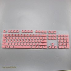 키스킨 로지텍-G610 G810 G910 G213 G413 G512 K840 백라이트 게임 기계식 키보드 보호기 버튼 더스트 커버 보호 스킨, [02] Pink