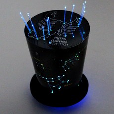 별자리키트