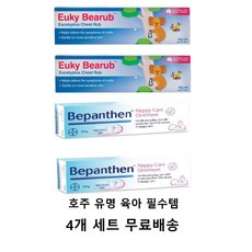 caaadf95ca183da848ca4862ef37c0ec9e9326a8f2c9959969b11db57593.jpg