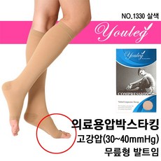 d7bcd6143ce7befb92b999b44da91bb596df8fbdf6347edfc5e7310003b3.jpg