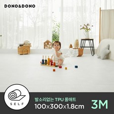 도노도노롤매트