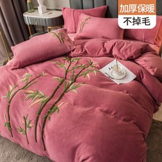8b92bcddd2a97e26044833417c058a1acbb47b33992cf8cae16bcf4d3a54.jpg