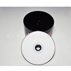 공cd인쇄