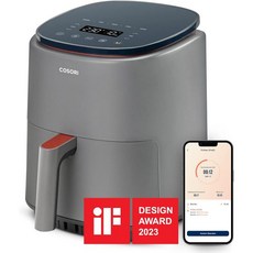 코소리 Lite 핫 에어 프라이어 3.8 L 사전 설정 다단계 요리 최대 230 °C 스마트 컨트롤 1500 W 1-3인분 무료 온라인 레시피 포함 식기세척기 사용, Gray