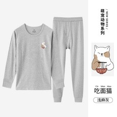 순면내복바지