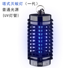 f044cfc604ed6b1d9812efa8d530ff1828c8b9fe51070f6666d2df9b4784.png