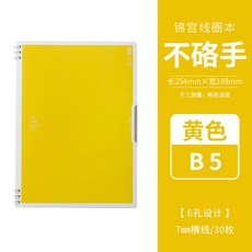 565d5a5c113bf6b821b55619f3c8c0660b90369afb91d0bcab18f42f5be1.jpg