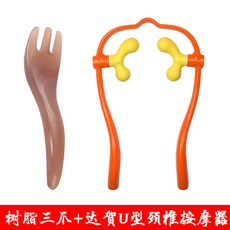 ba2fd3471e683c1723f9b802b7c24998377a9197a8487ac754d179072045.jpg
