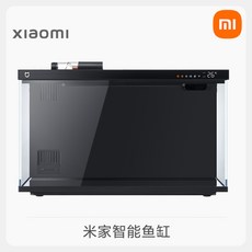 스마트어항 Xiaomi Mijia 스마트 수조 홈 거실 원격 수유 자동 물 교환이 필요 고화질 흰색 유리 생태 조경, [01] 미지아 스마트 어항, [01] 446x246x295mm