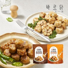 [바르닭] 떡 품은 닭가슴살 볼 100g*3팩 2종 골라담기, 매콤깐풍기맛3팩