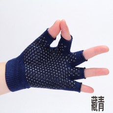 성인미끄럼방지양말