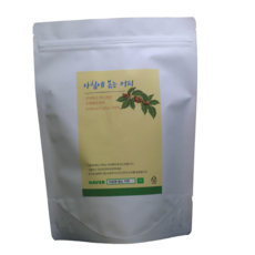atagopal-coffee