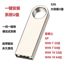e496d31b452fbc9f6450fa8e45cb1a01b36dc380034637c349e7303057c1.jpg