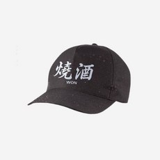 다크룸스튜디오모자
