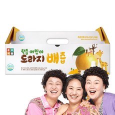 순수식품 착즙 어린이 도라지 배즙 80ml, 배맛, 30개