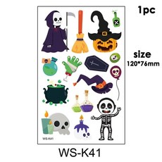 할로윈야광팔찌만들기