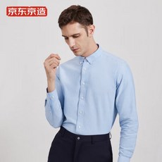 폴로보이즈옥스포드셔츠