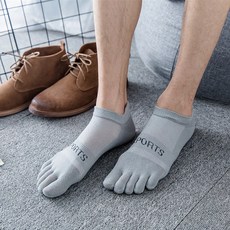 마라톤전용발가락양말