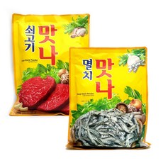 //상품명