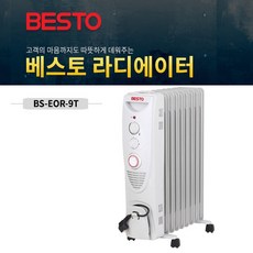 b46915c7e9f329b9e22e97410c5f3b6476c3c81f84dfe208ce7c6fca5637.JPG