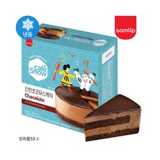 민트초코케이크