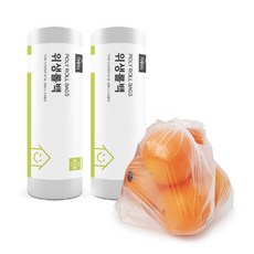 miso전동눈썹정리기