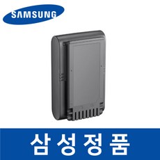 삼성 정품 VS20T92K3QD 청소기 배터리 제트 200W SE savc00227