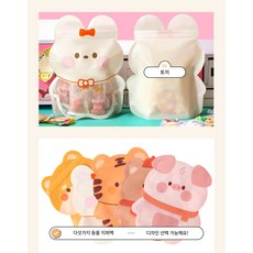 한마음샵 어린이집 생일 답례품 유치원 학원 단체 선물 구디백 동물 지퍼백 자립형 포장봉투, 5개, 토끼
