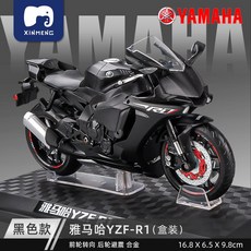 토미카오토바이19