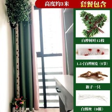 61a887edc5a152bb3564e6e0b7f1834e9f3c0d58a87a40b7ee5e403524c3.jpg