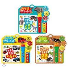 c92bddd01b6bef892b2a33fef581762e413373cb16a652fb431540ad2847.png