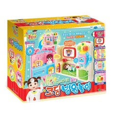 콩순이병원놀이