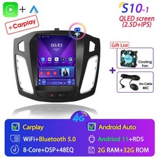 자동차블루투스비용