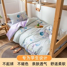 a25d9700386e7a28ca7a06d11347d9a0dc0235137d419f0fc353f27aed18.jpg