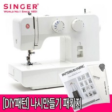 [나시 만들기 DIY 패키지 증정] 싱거미싱 1409 땀주소절 다이얼 단품+유상AS (A구성), 단일상품