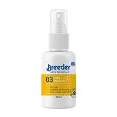 브리더 강아지 배변 유도 스프레이 1개 30ml, 상세페이지 참조