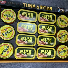 동원 튜나리챔 선물세트 O-68호 + 부직포백, 5세트