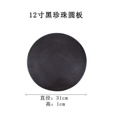 별모양계란말이