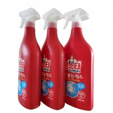 홈스타착붙는락스