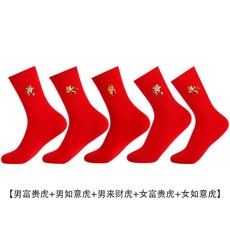 나는인스타마켓으로돈많은언니가되었다
