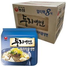 르까프리커버리슈즈