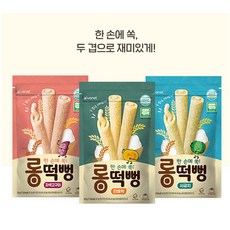 아기롱스틱